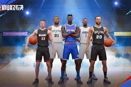 AYX- 德罗巴进球数据 