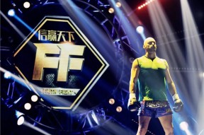 爱游戏-Doinb回归赛场，精彩发挥首场状态亮眼，湖人观众沸腾！的简单介绍