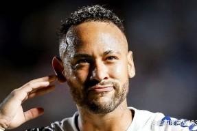 爱游戏体育-包含内马尔关键节点关键助攻，皇家马德里带队取胜！的词条